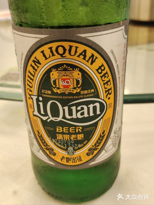 椿记烧鹅(叠彩店)图片