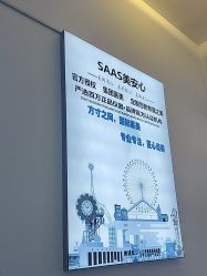 -美安心医美·美迪迈黄金微针·美拉美医疗美容