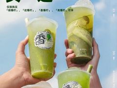 -喜茶(深圳海岸城店)