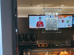 -茶百道(铜梁万达广场店)