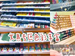 -KKV(深圳宏发大仟里店)