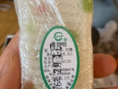 荷花糕-江南春(解放路店)
