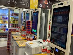 -冠德石油威程加油站