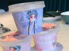 -大鸭梨烤鸭(望京店)