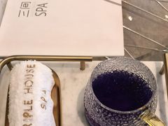 -三间愈舍·Triple Spa(重庆IFS国金中心店)