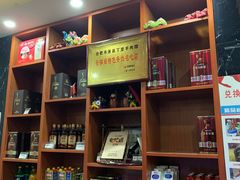 -丁里羊肉小镇(天鹅湖总店)