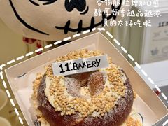 -龙湖杭州滨江天街