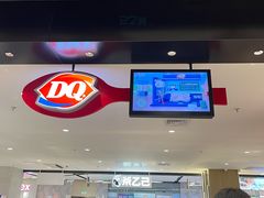 -DQ·蛋糕·冰淇淋(虹口龙之梦店)