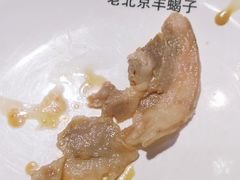 -禧福祥老北京羊蝎子火锅(建设街店)