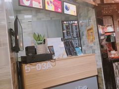 -豆花妈妈(百商广场店)
