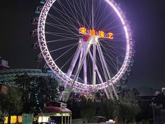 -杭州浪浪浪水公园