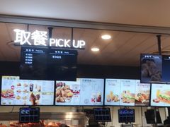 -麦当劳(杭州东站高铁店)