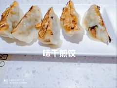 -味千拉面(又一城店)