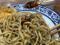 -苏渝轩锅盖面(润州万达广场店)