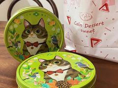 -家琳甜品(江南东店)