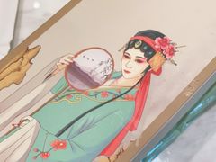 -宴昆山·私房菜(春晖店)