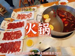-大四喜·鲜牛肉火锅(洛阳大学城店)