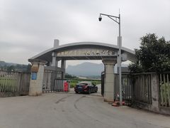 -四川农业大学(雅安校区)