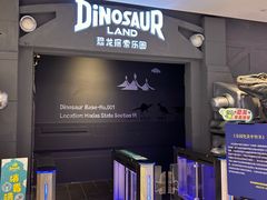 -棕榈MALL