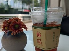 -小西家作(富力爱丁堡店)