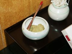 芥末-鲤·鮨KOISUSHI