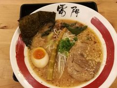-雷门拉面·现熬骨汤(凯德来福士店)