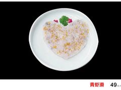 -金筷子西北菜·捞悦火锅