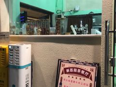 -新荔园茶餐厅(荔湾区府宿舍大院店)