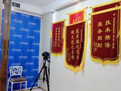 -郑州米兰柏羽集美医疗美容医院
