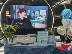 -HP惠普官方体验店(世纪金源店)