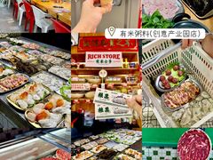 -山水茶艺馆·点心粤菜·30年老字号