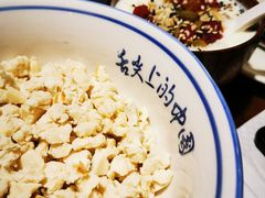 -老兰家传统烧烤炒菜泡馍(小南门店)