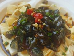 -庐州太太(双岗店)