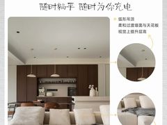 -京东生活家装饰(昆明总店)