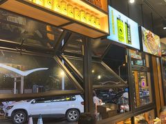 -本色.小马哥烧烤(五一路总店)