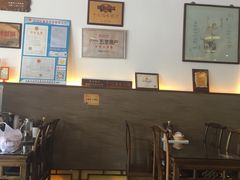 -笑来喜馄饨小笼工坊店(湖滨街店)