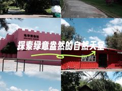 -漳州滨海火山岛自然生态风景区