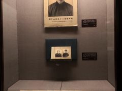 -上海孙中山故居纪念馆