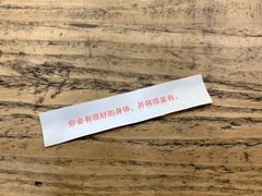-查令84号咖啡馆(金大地1912东西街店)
