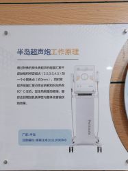 -重庆联合丽格美容医院