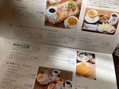 -西村咖啡店 (中山手本店)