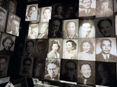 -上海电影博物馆