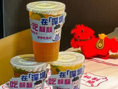 -靓靓蒸虾·头牌蒸虾(南山桂庙店)