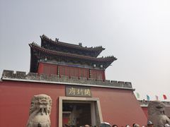 -开封府