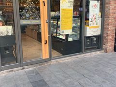 门面-皇冠幸福里动物奶油生日蛋糕(万达店)