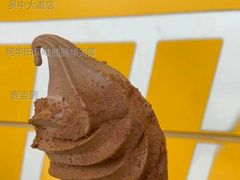 阿华田风味酷脆华夫筒-麦当劳(吴中大道店)