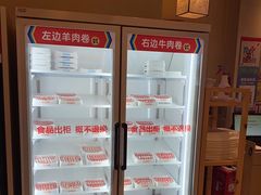 -大斌家串串火锅(望城天恒店)