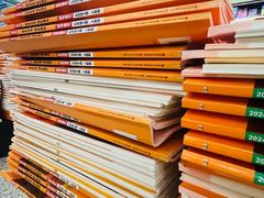 -新华书店(新街口旗舰店)