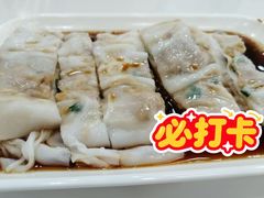 -吴一川牛腩粉(西村店)