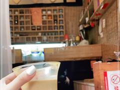 -悟饮门市景店